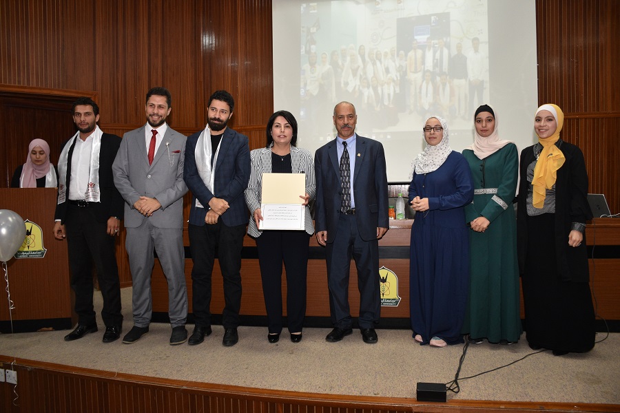 صورة من جامعة اليرموك